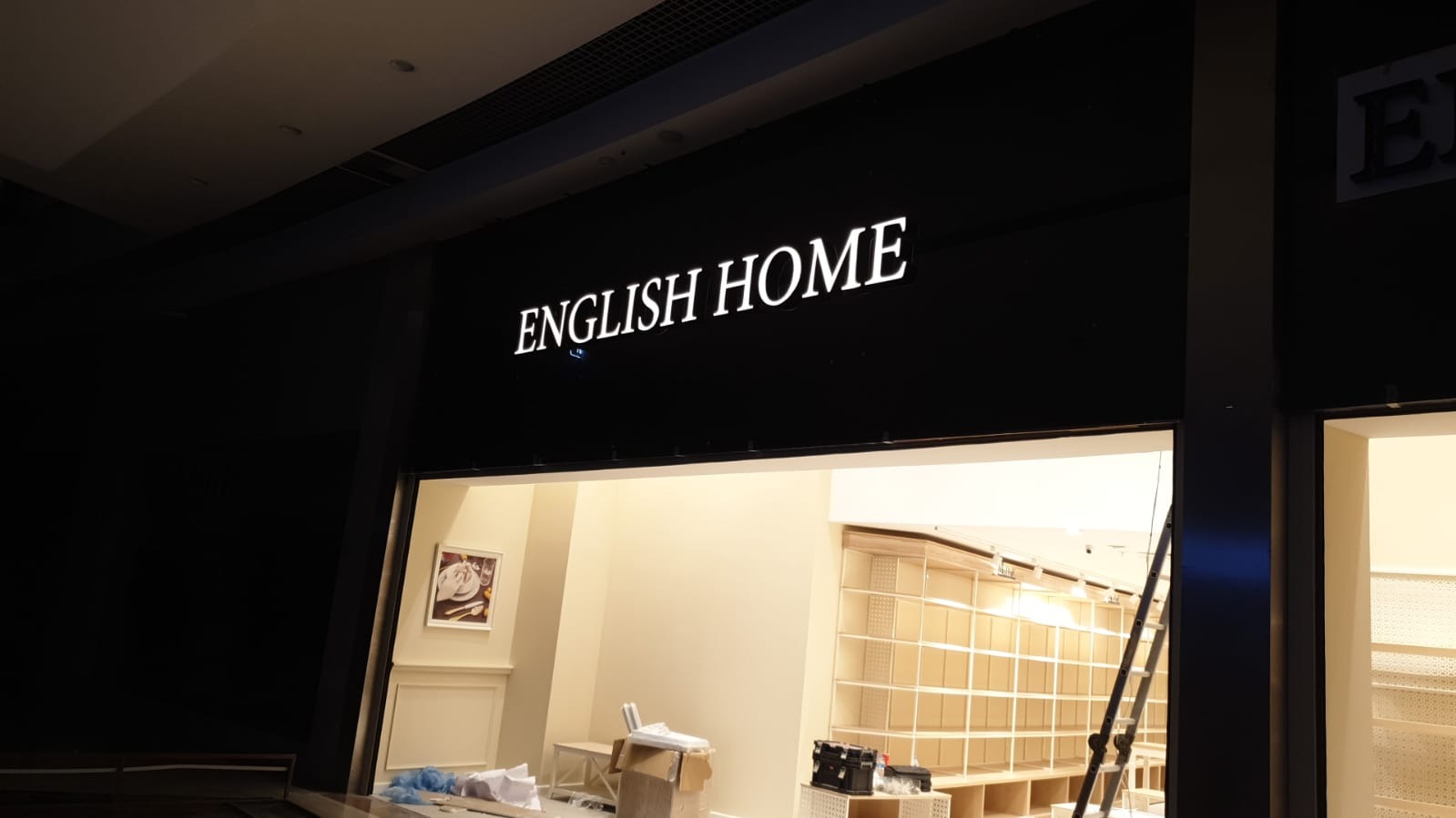 English Home - Tabela